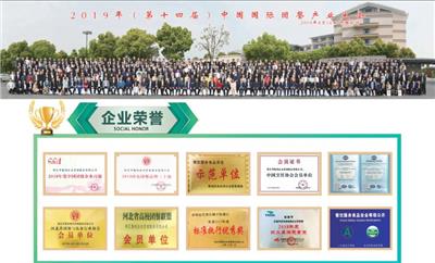 商務服務資訊 餐飲企業(yè)管理系統(tǒng)優(yōu)化與八方資源網(wǎng)應用指南