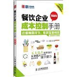 警惕網(wǎng)絡(luò)虛假證件辦理廣告 誠(chéng)信經(jīng)營(yíng)背后的法律風(fēng)險(xiǎn)
